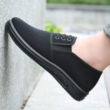 �������6285��Ь����ɢ���ӼҲ�Ь������ĥ�ְֳ�������