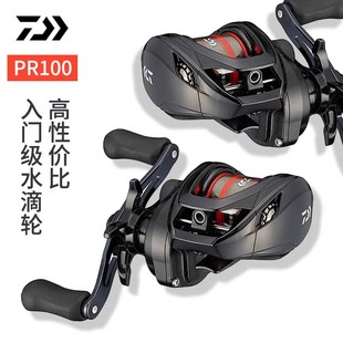 DAIWA�_�|��PR100ˮ��݆·��݆�hͶ݆΢��݆���ַ����_��ˮ��݆