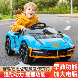 902 Kidsren's Electric Car Four-Wheel Remote Control Car 1-6 Years Old Male and Female Baby Kidsren's Electric Car Sitting