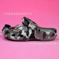 Dark Gray Beppu (Electroplated Buckles)