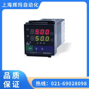 SWP-PID������/�����@ʾ���ƃx����o�����yλ���ƣ�
