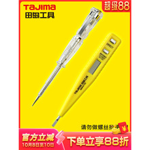 ��u�y늹P�ǽ��|ʽ������Б��{�n�늹P��𾀙z�y��·���c