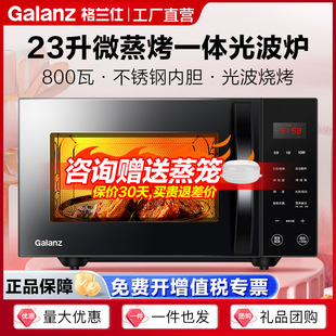 ���m��΢���t23�����P䓃�đƽ��ӟ����΢����һ�w�Ⲩ�tC2S5