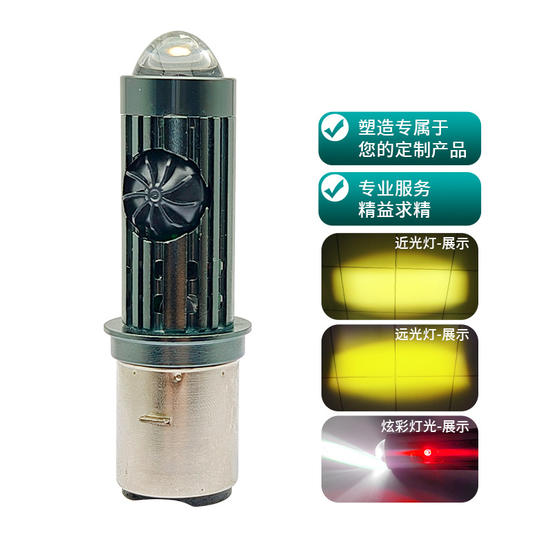 이중 노란색 연한 빨간색 빛