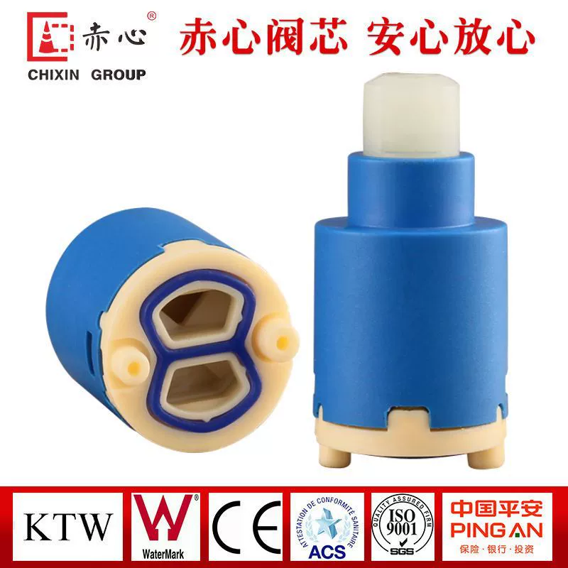 Кухонный смеситель для горячей и холодной воды, универсальный водонагреватель, керамический сердечник клапана, смесительный клапан, переключатель, аксессуары для ремонта