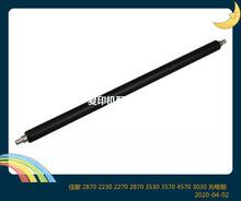 �m�� ���� iR3570 4570 2230 2280 GPR-15 2830 2870 ���݁