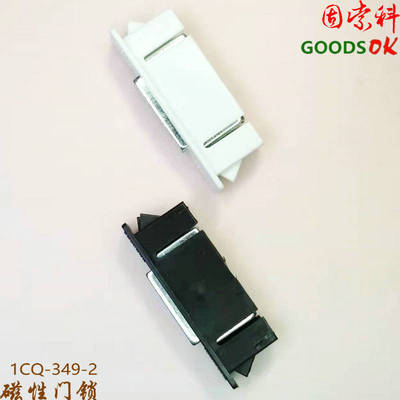铁氧体钕强磁双卡口自适应板厚沉入嵌入式速装磁吸门吸磁碰C-349N