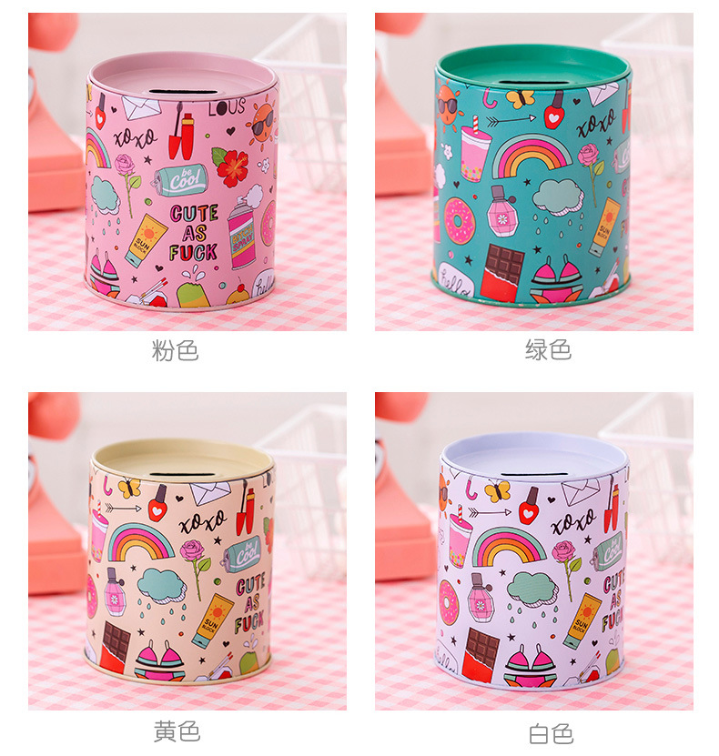 创意马口铁存钱罐_05