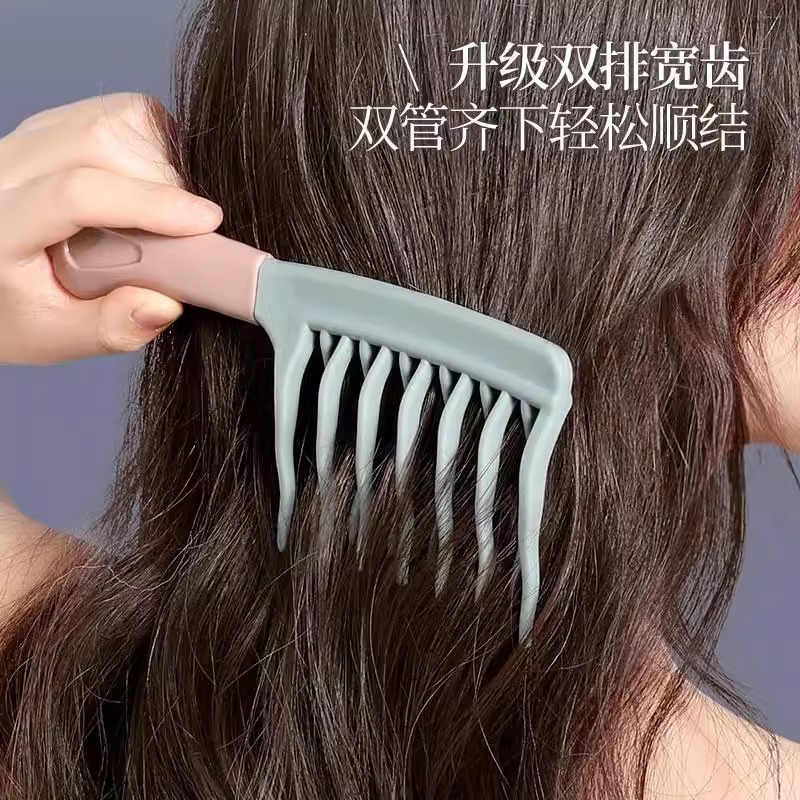 双排波浪齿卷发梳手柄头皮按摩蓬松梳理发店防静电卷发造型波浪梳