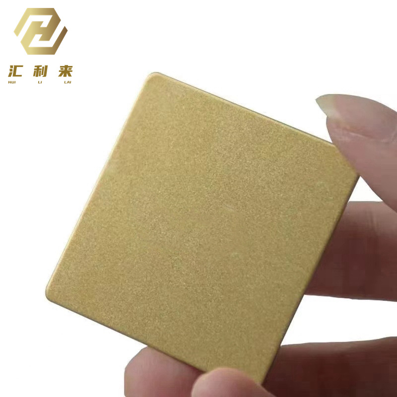 不锈钢钛金喷砂板磨砂拉丝板 304不锈钢彩色装饰板不锈钢板加工