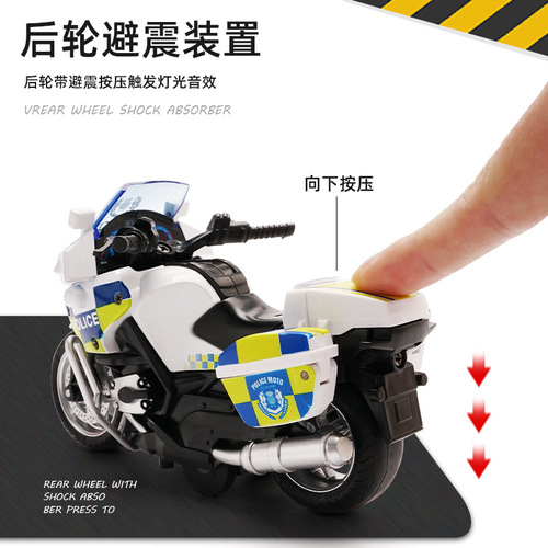 Simulation Iron Horse Police Motorcycle Revlon Alloy Car Model Light and Sound Racing Boy Children's Toy Decor