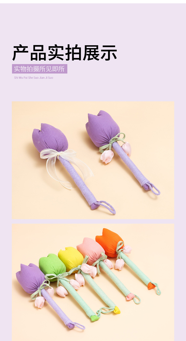 Chinese Style Foot Soak Gift Set Tulip Cotton Cloth Wrap Ribbon Business Gift specifications