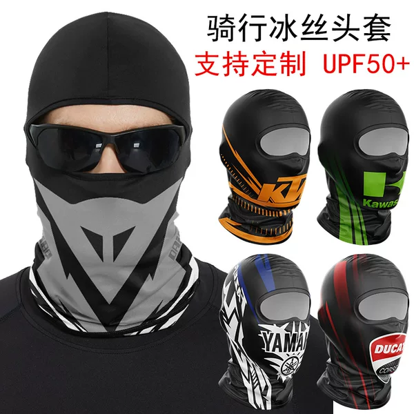 Summer Harley motorcycle riding mask outdoor sunscreen ice silk headgear face helmet lining cap spot available figure