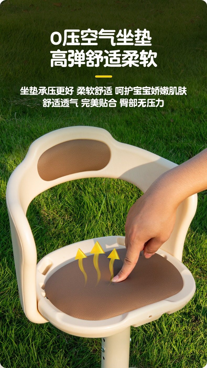 Suitable for electric vehicle front-mounted child seat, scooter, motorcycle baby seat, infant child safety