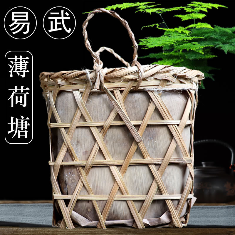 易武薄荷塘普洱茶生茶散茶云南易武正山古树茶贡茶竹筐1000克/筐