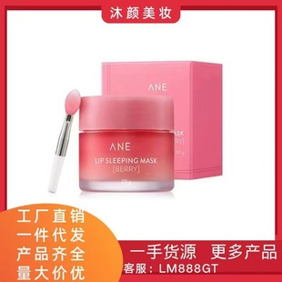 �n���m֮��Ĥҹ�g���o���񴽸��̝��aˮ��ݮ�������b20g