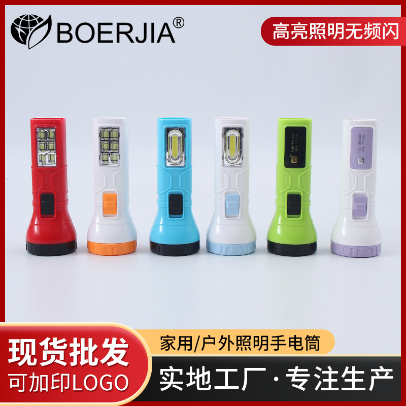 羳ABSѲֵ ﮵USBǿLEDֵͲ