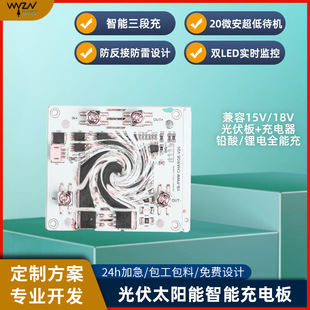 ̫��ܹ�����ܳ�늰�����ӷ��ӿ�^늱��o�๦��늳��m���늰�