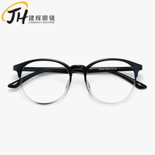 新款复古近视眼镜框 超轻超轻韩国时尚TR90眼镜架 K128