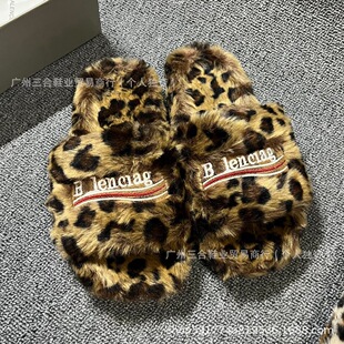 BB�Ұ���ëë�ϱ��y��ĸ�̽�����ë��Ьƽ�׈A�^����һ����Ů��Ь