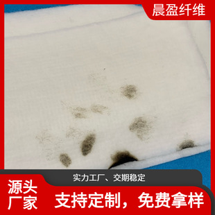 �������|��ӊA�������1633��ȼ����PP�޹��S ���̼����ȼ��