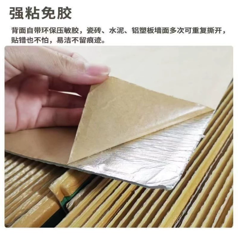 Fuguihua ethnic style has fish every year. Rural large kang bed wall surround tatami bedside soft bag waterproof moisture-proof stickers
