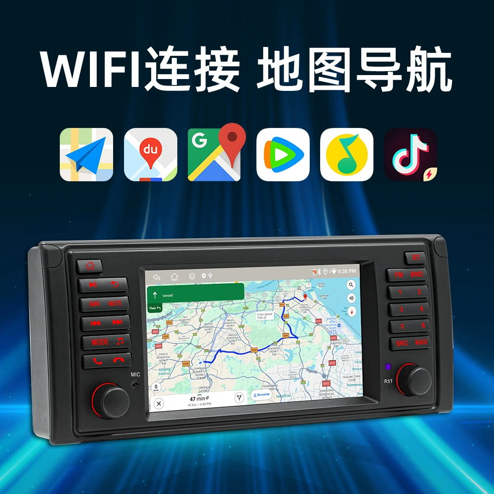Suitable for 96-07 BMW E53 car Android navigation wireless carplay central control high-definition reversing rear view