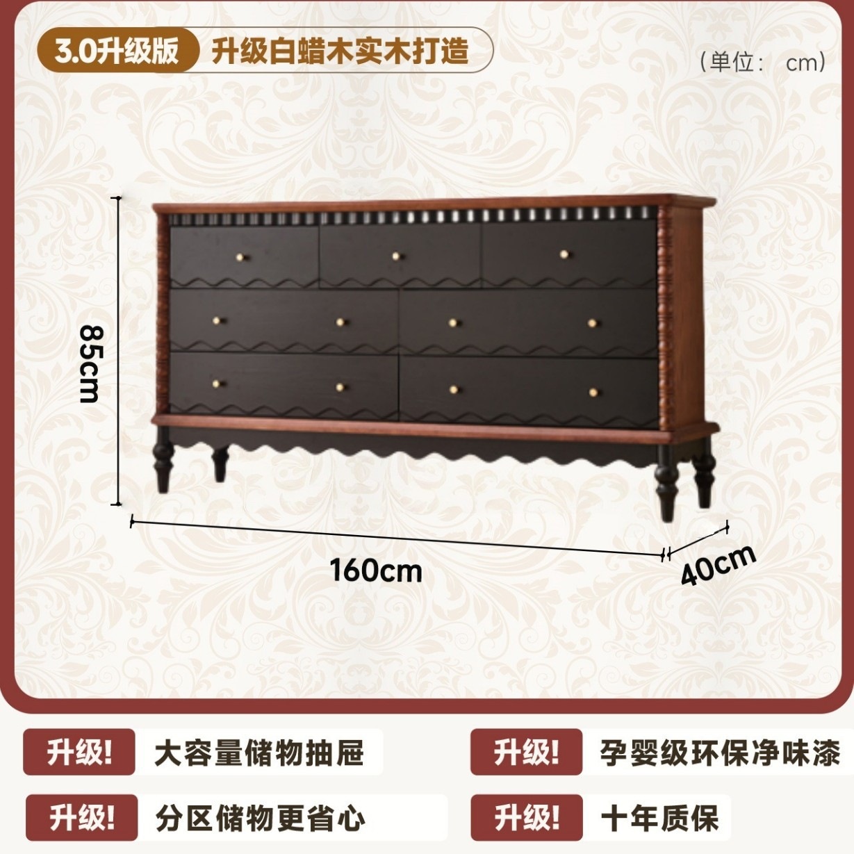 Francia medieval retro madera maciza cinco armarios armario de salón medieval armario de puerta de entrada pequeño dormitorio cabecera cama trasera armario