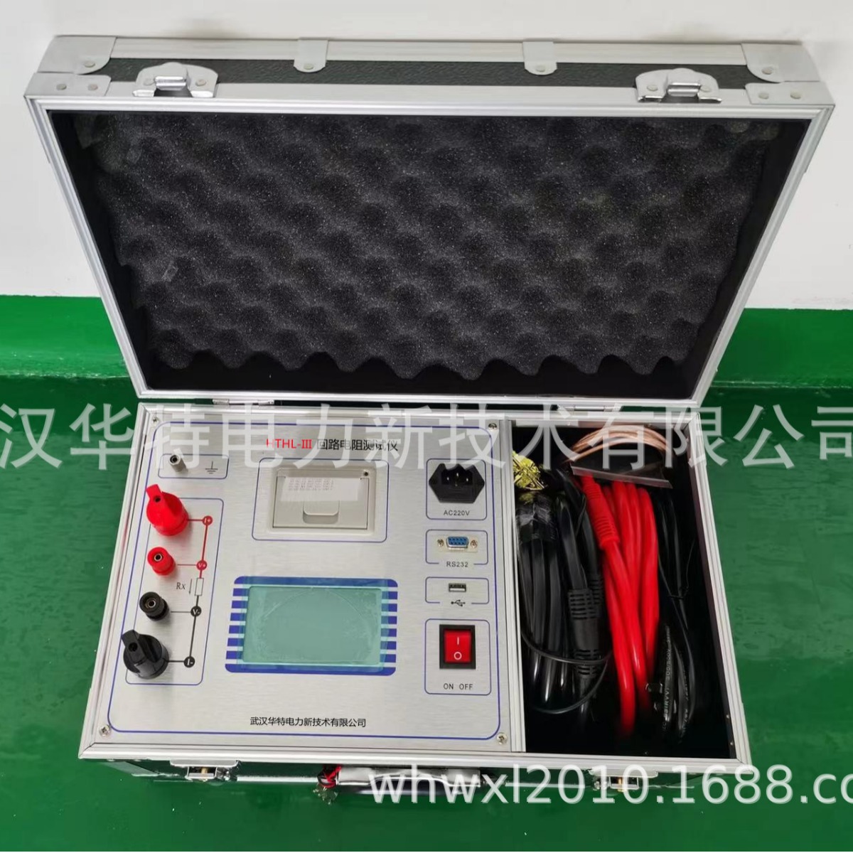 100A触摸屏回路电阻测试仪 接触电阻测试仪 高精度回路仪