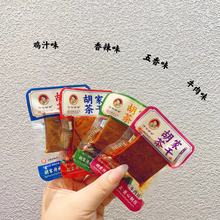 ���Ϻ��� ��� ������� �����u֭ ţ��һ��5��