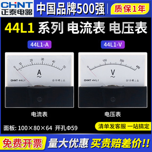 ̩44L1Cе100Aָʽ50a늉^ֱͨ450V 220V