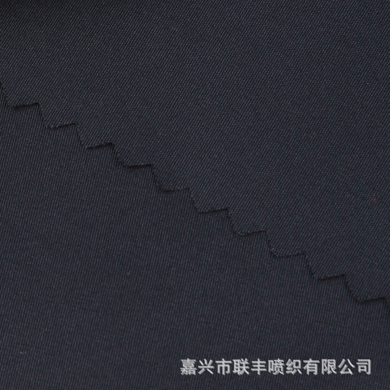 Coke bottle recycling grs environmental protection regeneration 75D low elastic imitation memory twisting drape men's jacket cotton-padded down jacket cloth