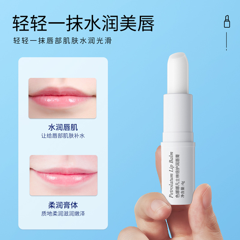 Sennana Lip Balm Humectante Anti-Grietas Lip Balm Lip Lip Balm Lip Balm Vaseline