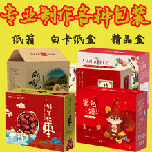 �������L�������㼈����䶨�]�����f��������YƷ��ˮ����