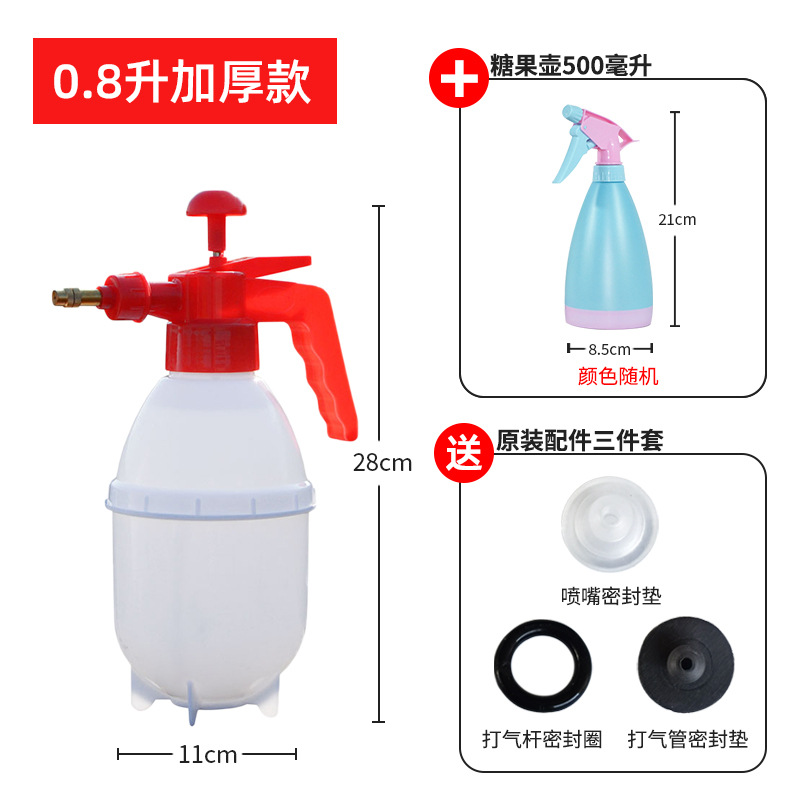 0.8L 두꺼운 냄비 + 사탕 냄비 500ml (액세서리 가방 포함)