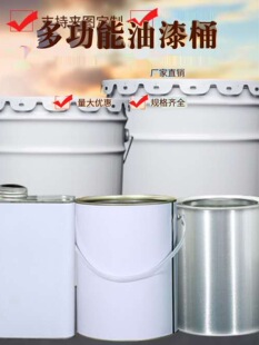 �AͰ�T��Ͱ���w�Ӻ�С�F������Ͱ�FͰ�FƤͰ��Ͱ���z��Ͱ0.2L-20L