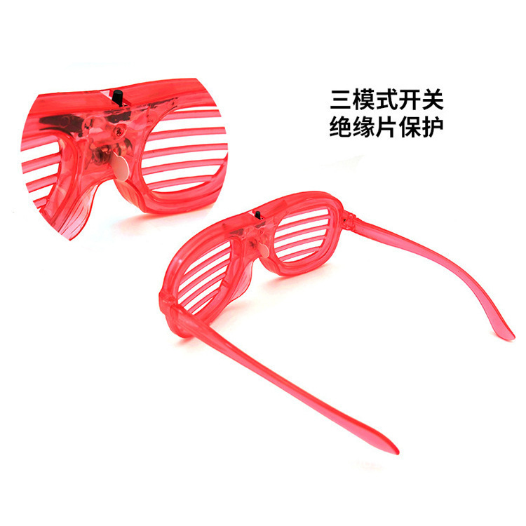 led发光眼镜百叶窗冷光派对酒吧蹦迪网红音乐节助威闪光灯道具|undefined