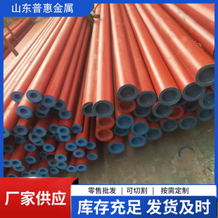 16MnDG��ϴ�׻�����o�p䓹�������w�ܷ������P�׻��g������̎��