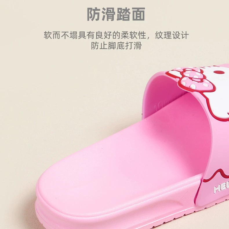 Шлёпанцы (Hello Kitty) летние нескользящие с мягкой подошвой, для всей семьи, 16–24,5 см