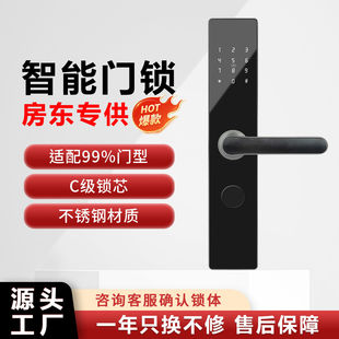 ָ�y�i���|���þƵ깫Ԣ�����h�̹��������iľ�T�ܴa�i���ܷ��I�i