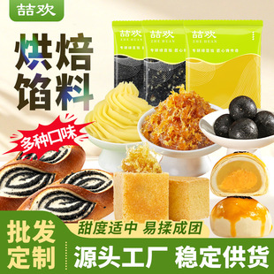 ���g�決�W��֥���W�G�����W�P���W���c�W��ɏ���W�ϏS��ԭ������