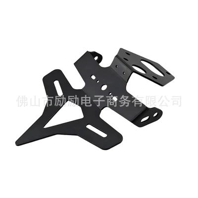 Suitable for Triumph Street Triple 765 25 Modified Rear License Plate Holder Short Tail Bracket (Nömrə qabı) - black