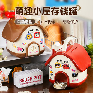 Dopamine Children's Cute Piggy Bank Piggy Bank Girl's Birthday Gift Can Save Boy's Toy Storage Box