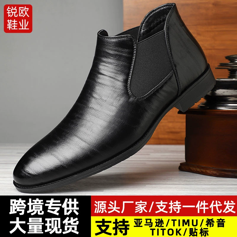 Amazon AliExpress взрывы трансграничные большие размеры