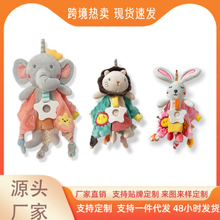 Cross-border New Baby Comfort Toy 0-1 Year Old Newborn Comfort Towel Baby Sleeping Doll Gift