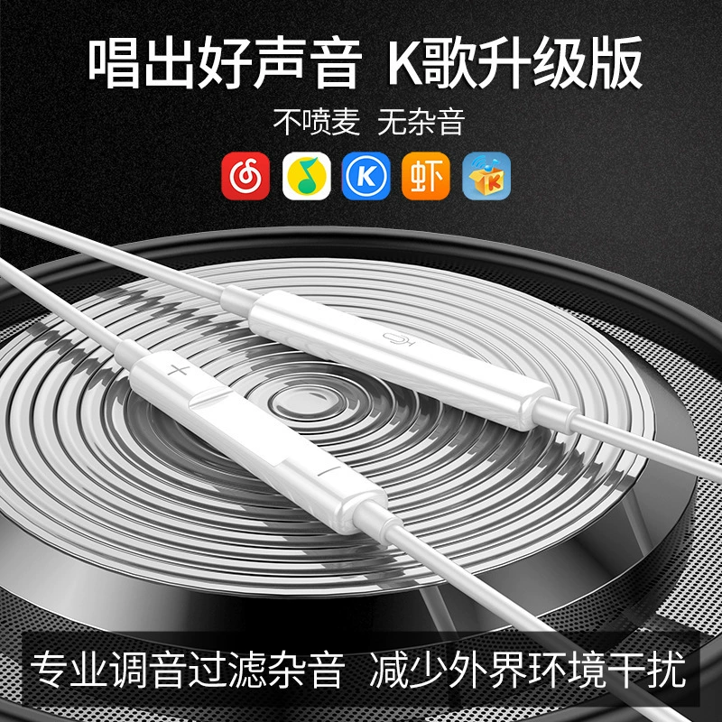 Яблоко, Huawei, vivo, Xiaomi, Oppo, совместимые ушные вкладыши, наушники