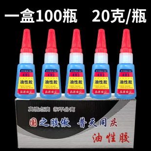 ���֝���ͬ��ӄ������z�ؔ����u���N�z��֬�z401�zˮ֧�ִ��l
