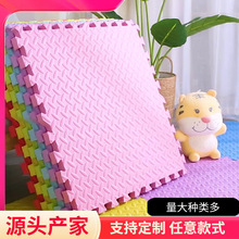 ?ƴ�ӵ؉|�냺���������|��ͯ������ĭ�|��ˤ�ذ����ҼӺ�|�Ӽ�