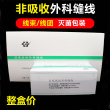 Դ�����t����ƿp�Ͼ��������ԟo���Q�z ���� ���F �p�Ͼ����g��
