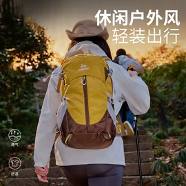 登山、徒步包;运动背包;休闲背包